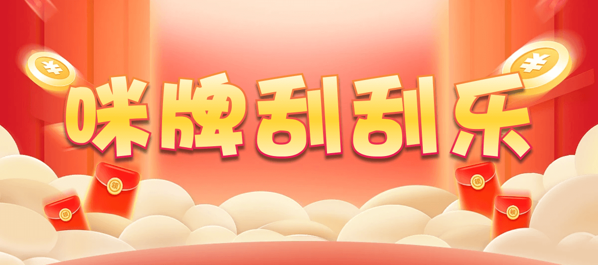 比特币28,单双,幽蓝算法,加拿大28,幸运,加拿大预测,查询,结果